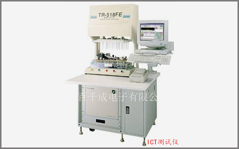 smt貼片加工行業(yè)如何挑選清洗劑品牌和型號(hào)？