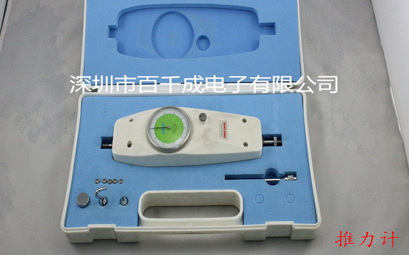 smt貼片加工行業(yè)如何挑選清洗劑品牌和型號(hào)？